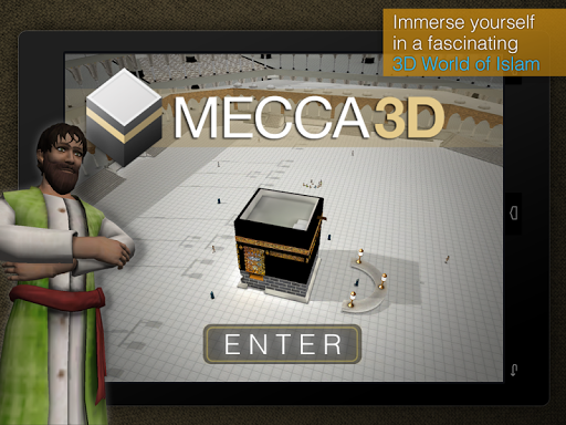 【免費模擬App】Mecca 3D - A Journey To Islam-APP點子