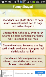 How to install Funny Shayari 1.0.0 apk for android