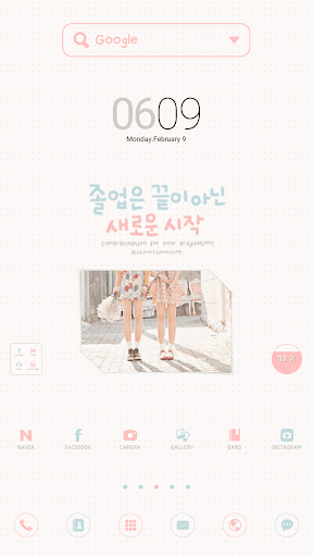 GraduationDodol launcher theme