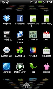WaterMoon Launcher Screenshots 3