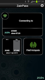 Zain Pass for Android poster 2