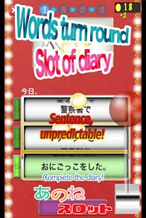 How to download Slot of Japanese diary[Free] 1.0.4 unlimited apk for laptop