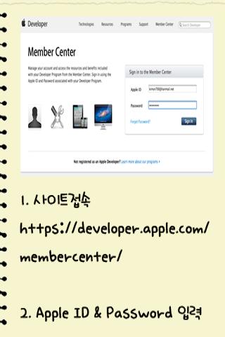 Xcode 따라하기