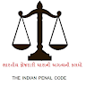 INDIAN PENAL CODE (Gujarati) Application icon