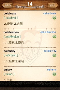 How to download 魔法單字 - 全民英檢初級 1.5 unlimited apk for android