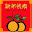 CNY Festival Download on Windows