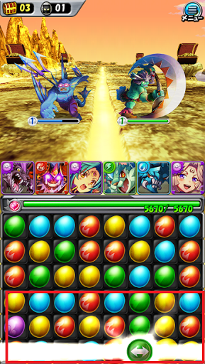 モンタマ パズルピースの消し方のコツ ボムの作り方と効果を把握しよう モンスターエッグアイランド モンタマ 攻略 交流サイト