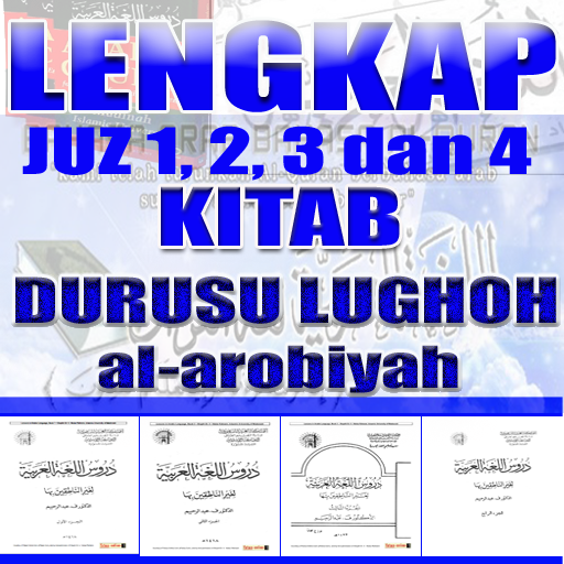 Durusu Lughoh Lengkap Juz 1-4