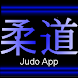 Judo App