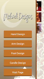 New Mehndi Henna Designs