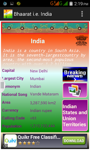 India Info