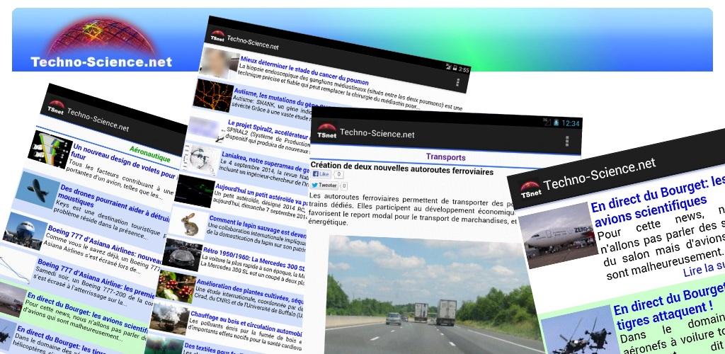 Молекула из шаров. Science net. Нанотехнологии и наноматериалы. Наука логотип. Science net.