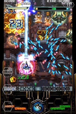 怒首領蜂大復活 Screen 2