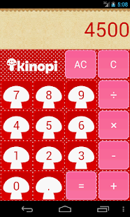 Download kinopi Calc APK for PC
