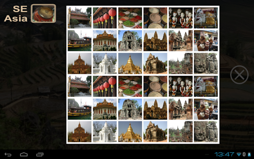 Peter’s SE Asia memory game Screenshots 13