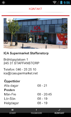 ICA Supermarket Staffanstorpのおすすめ画像3