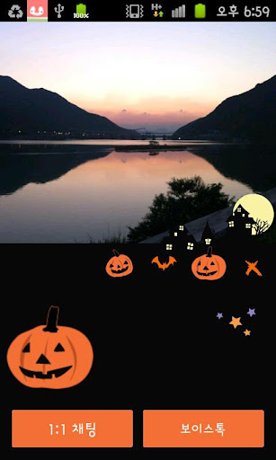 【免費個人化App】Pepe-halloween kakaotalk theme-APP點子