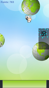 Fly Cow Screenshots 2