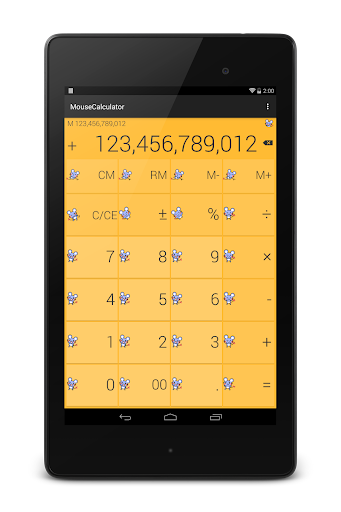 【免費生產應用App】可愛的鼠標計算機-APP點子