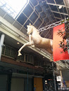 Suspended Horse