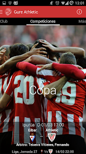 Gure Athletic Screenshots 4