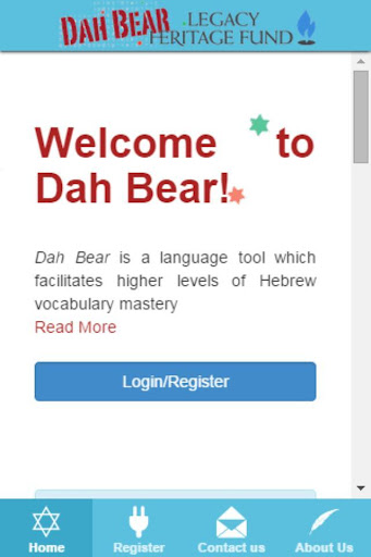 DahBear