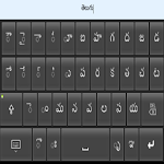 Cover Image of Download Telugu Keyboard 1.0 APK