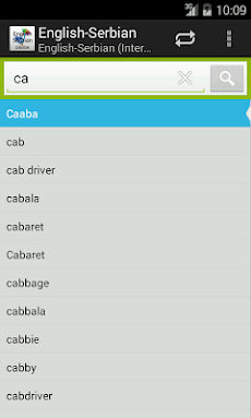 English-Serbian Dictionaryのおすすめ画像2