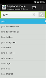 Download Spanish-Swedish Dictionary APK