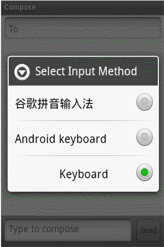 免費下載個人化APP|Munich keyboard app開箱文|APP開箱王