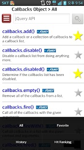 jQuery Dictionary Screenshots 6
