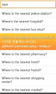 How to install Phrasebook Korean patch 1.51 apk for laptop