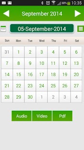 SUPUWATHA - සුපුවත Screenshots 1