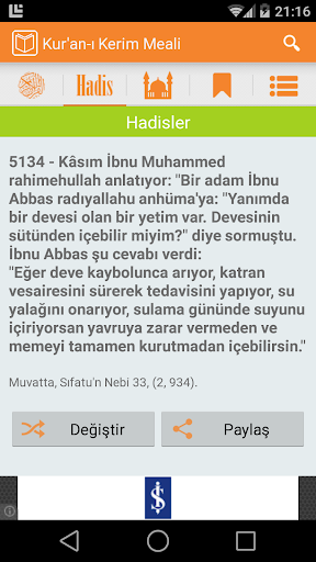 【免費書籍App】Ayet Bul - Kuran-ı Kerim Meali-APP點子