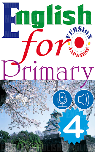 English for Primary 4 Japanese