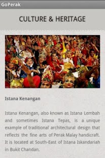 goPerak Screenshots 1