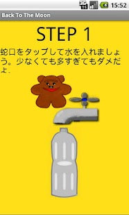 How to download Water Rocket! Back To The Moon 1.0.5 mod apk for pc