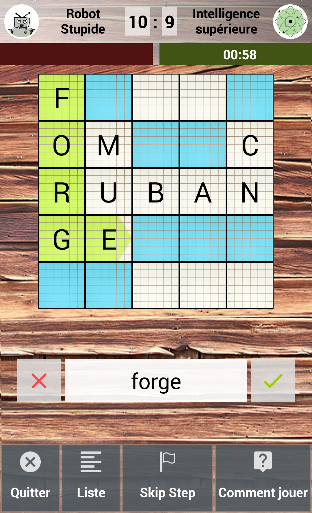 Android application King's Square screenshort