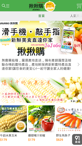 Kawai 2下載_Kawai 2安卓版下載_Kawai 2 2.2手機版免費下載- AppChina應用匯