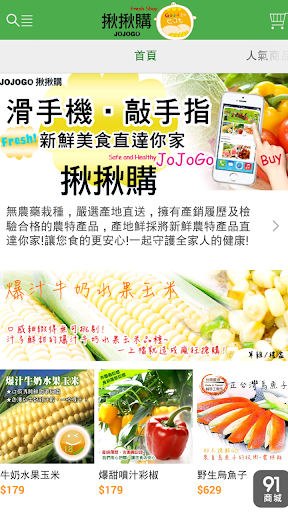 loving cica i appreciate your help網站相關資料 - 硬是要APP - 硬是要學