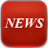 CNN News icon