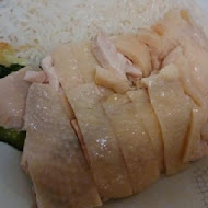 慶城海南雞飯