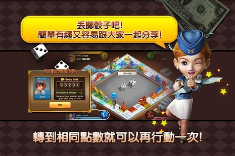 Ios Android 想抽 Line 旅遊大亨 的超稀有寵物 又不想花錢嗎 教你用freemyapps集點 就可以換google Play禮物卡 也可以買line的貼圖哦 無限幸運草