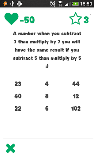 The Math Monster