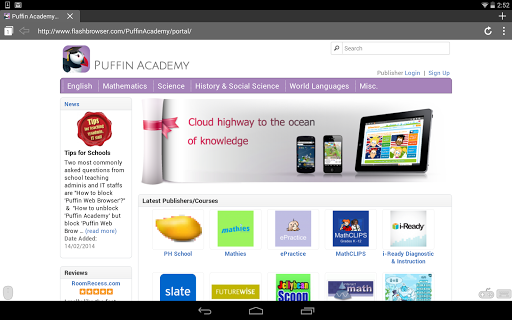 免費下載教育APP|Puffin Academy app開箱文|APP開箱王