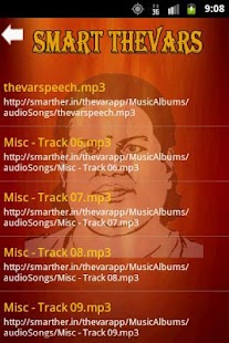SMART THEVARS Screenshots 4