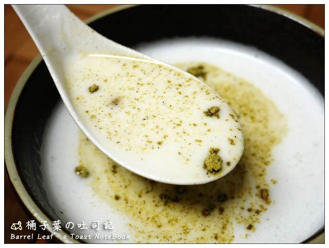 樂川櫻田 風華小舖 Zakka -- 鄉村雜貨 × 輕食 × 點心