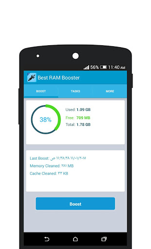 Best RAM Booster PRO