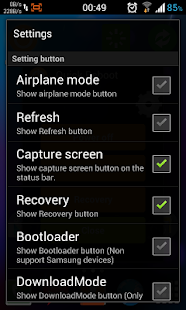 Quick Reboot (Root) - screenshot thumbnail