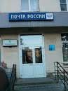 Почтовое отделение 84, Челябинск